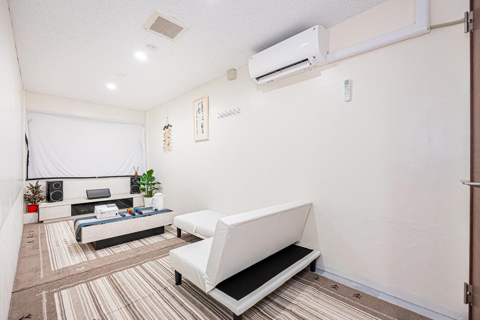 Apartamento 旭 ハウス　asahi House *