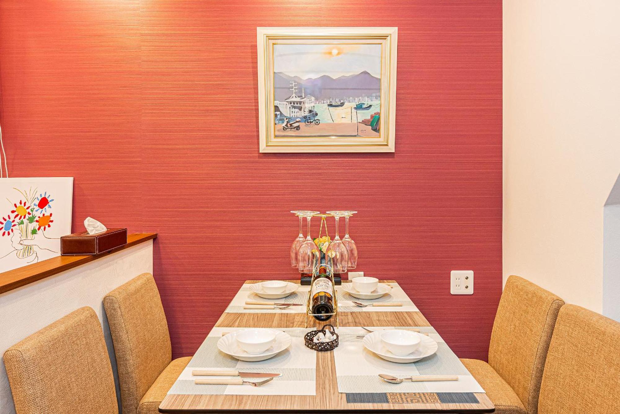 旭 ハウス　asahi House Apartamento