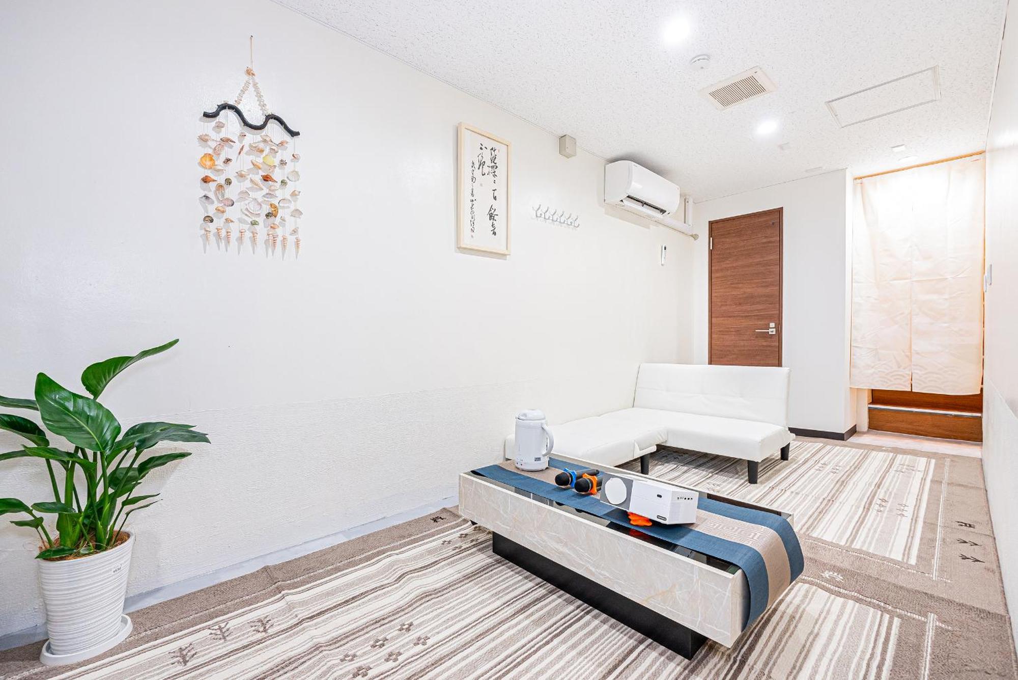 旭 ハウス　asahi House Tokio